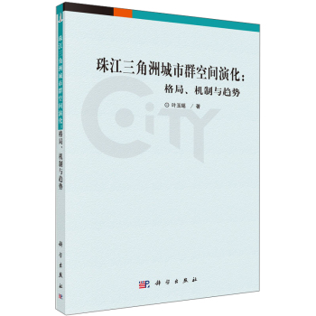 齭޳ȺgݻC(j)cڅ