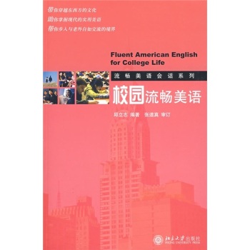 У�@�������Z(y��)