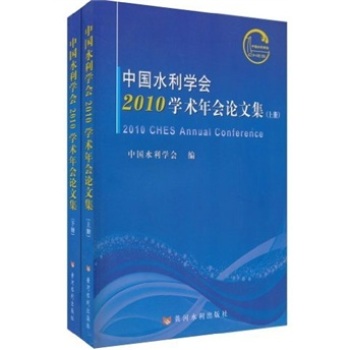 ЇˮW(xu)(hu)2010W(xu)g(sh)(hu)Փļ()