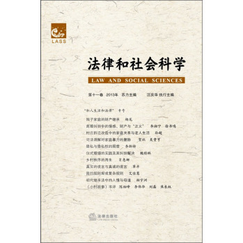 ɺƌW(xu)11
