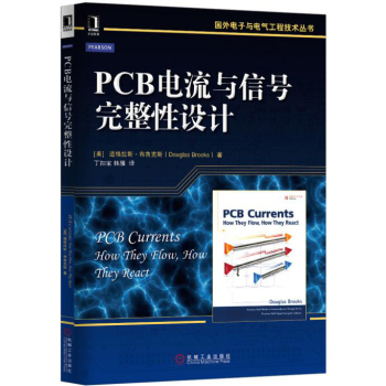 PCBc̖O(sh)Ӌ