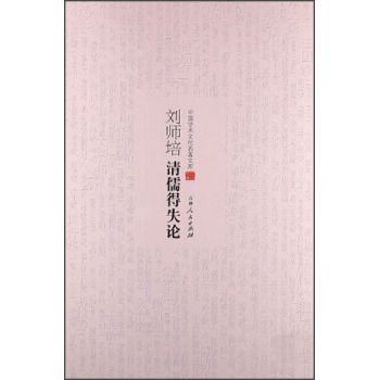 Ї(gu)W(xu)g(sh)ĻĎ(k)?jing)ʧ? name=