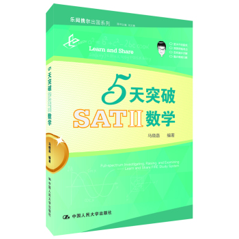 5ͻSAT(sh)W