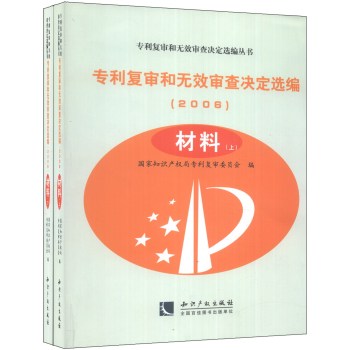 (zhun)(f)͟o(w)ЧQx2006(ϡ£