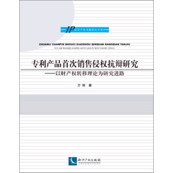 a(chn)Ʒ״N֙(qun)qо-ؔa(chn)(qun)D(zhun)ՓоM(jn)·