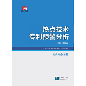 c(din)g(sh)A(y)罻W(wng)j(lu)փ(c)