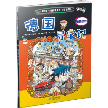  ������ӛ     