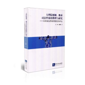 ����Ժ�������^��˾���n���������c�о�