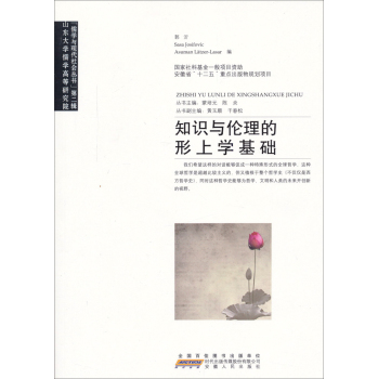 ֪�R�c���������όW���A