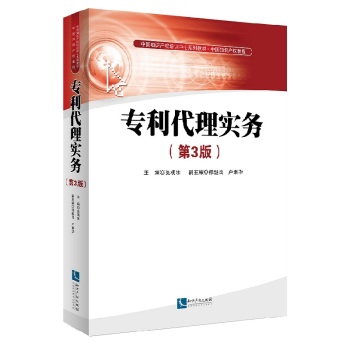 �������팍�գ���3�棩