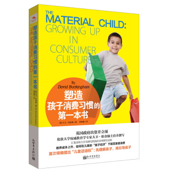 ���캢�����M(f��i)��(x��)�T�ĵ�һ����