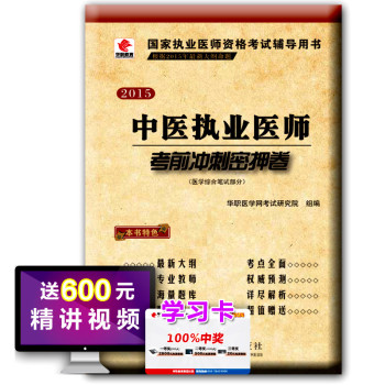 ���t(y��)��(zh��)�I(y��)�t(y��)����ǰ�_����Ѻ��