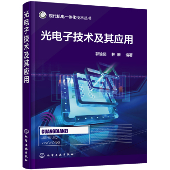 Ӽg䑪