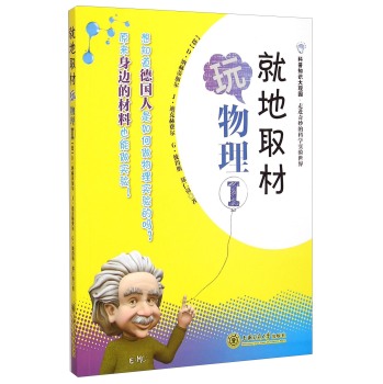 ֪R(sh)^@M(jn)ĿƌW(xu)(sh)(yn)硪͵ȡI