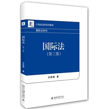 ��(gu��)�H��