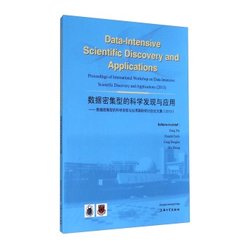 (sh)(j)ܼ͵ĿƌW(xu)l(f)F(xin)c(yng)á(sh)(j)ܼ͵ĿƌW(xu)l(f)F(xin)c(yng)ÇHӑ(hu)Փļ2013