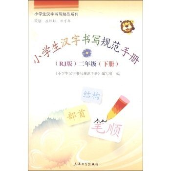 СW(xu)h֕Ҏ(gu)փ 꼉(j)ԣ