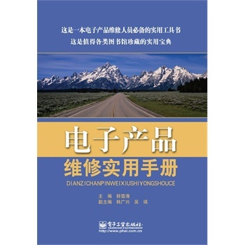 Ӯa(chn)ƷSތ(sh)փ(c)