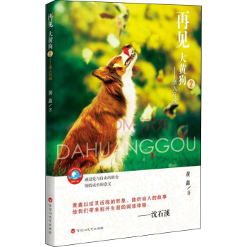 ҊS:2:뷲g