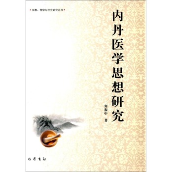(ni)t(y)W(xu)˼о()/ڽ܌W(xu)c(hu)о