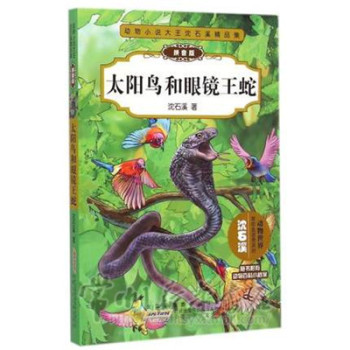 ̫��B�����R����