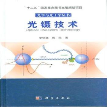 臼g