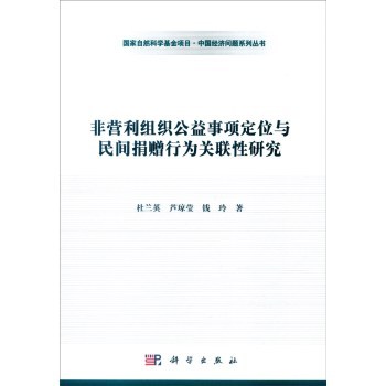 ǠI(yng)M(xing)λcgٛ(zng)ОP(gun)(lin)о