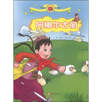 ���Ƞ�����