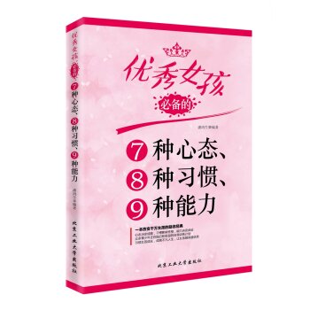 (yu)Ů؂7NđB(ti)8N(x)T9N
