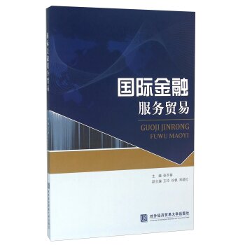 ���H���ڷ����Q��