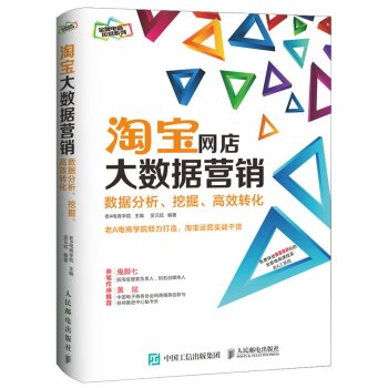 ԌW(wng)(sh)(j)IN(sh)(j)ھЧD(zhun)
