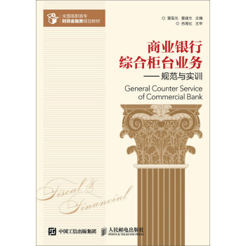 �̘I(y��)�y�оC�Ϲ��_�I(y��)�ա���Ҏ(gu��)���c��Ӗ