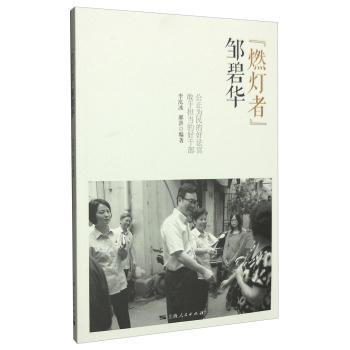 ȼ����-�u���A