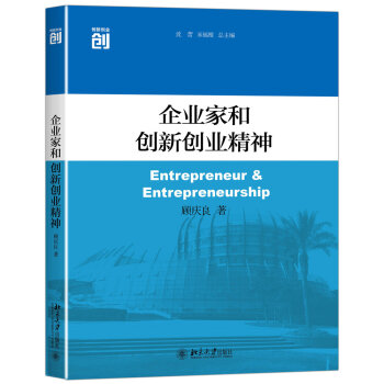 ��I(y��)�Һ̈́�(chu��ng)��(chu��ng)�I(y��)����