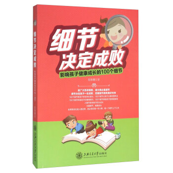 (ji)QɔӰ푺ӽL100(ji)