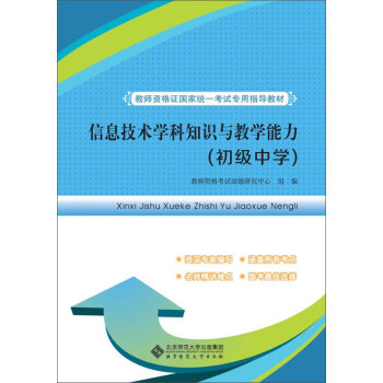 Ϣg(sh)W(xu)֪R(sh)čW(xu)ЌW(xu)