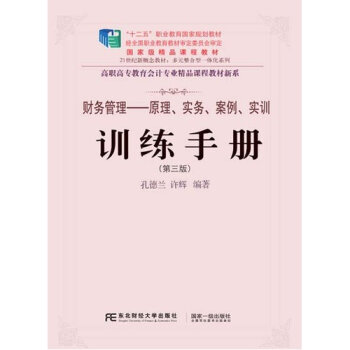 ؔ(ci)(w)ԭ(sh)(w)(sh)Ӗ(xn)Ӗ(xn)փ(c)ڶ棩