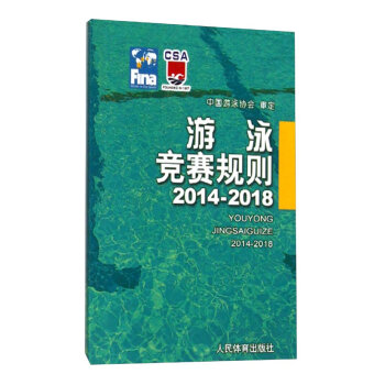 ӾِҎ(gu)t2014-2018