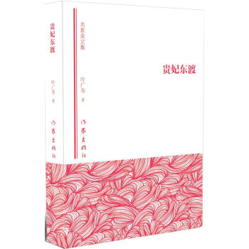 �F���|��