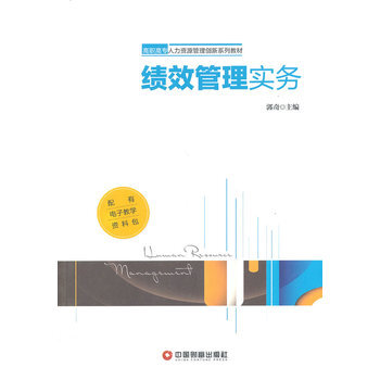 Ч팍