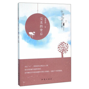 �Ї���(d��ng)�����Ҿ�Ʒ���xɢ�ģ������ı���