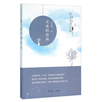 �Ї�(gu��)��(d��ng)�����Ҿ�Ʒ���xɢ�ģ��`���ָ��