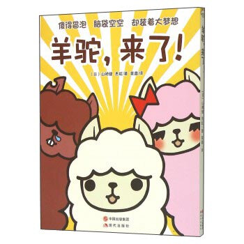 񄣬