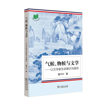 cČW(xu):ČW(xu)R(sh)·