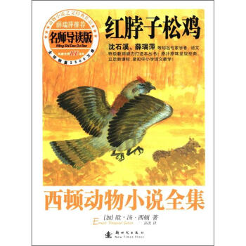 ���D����С�fȫ�������x�棩�����t�������u