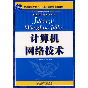 ӋCW(wng)jg(sh)
