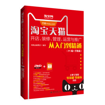 Ԍ؈_ꡢb\(yn)I(yng)cƏVTͨPC+֙C(j)ˣ