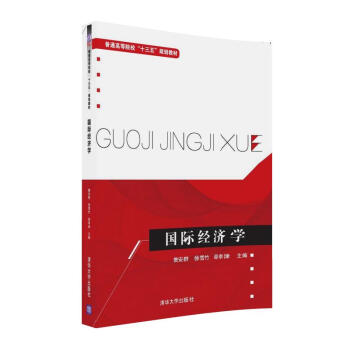 H(jng)W(xu)ͨߵԺʮ塱Ҏ(gu)̲ģ