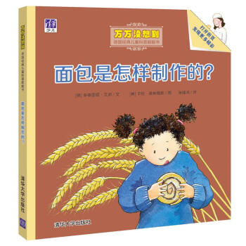 ff]뵽䃺ͯշ