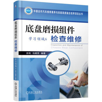 �ױPĥ�p�M���z��S�ޣ��W���I(l��ng)��6��